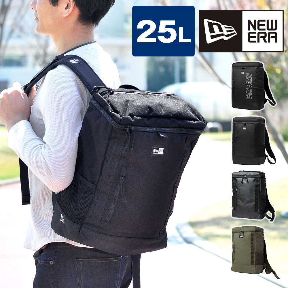『最大P24倍』ニューエラ バッグ リュック リュックサック デイパック バックパック NEW ERA ボックスパック ミディアム Mサイズ 25L B4 A4 メンズ レディース キッズ 大容量 ポイント10倍 送料無料 最強配送 誕生日プレゼント ギフト ラッピング無料 【正規代理店】 nwar