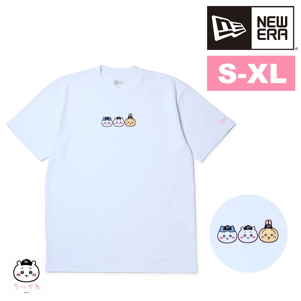 『2026年新作』 ニューエラ Tシャツ トップス 半袖 S M L XL ちいかわ コラボ 綿 NEW ERA コットンティー メンズ レディース 限定モデル 送料無料 最強配送 誕生日プレゼント ギフト ラッピング無料 【正規代理店】 nwar
