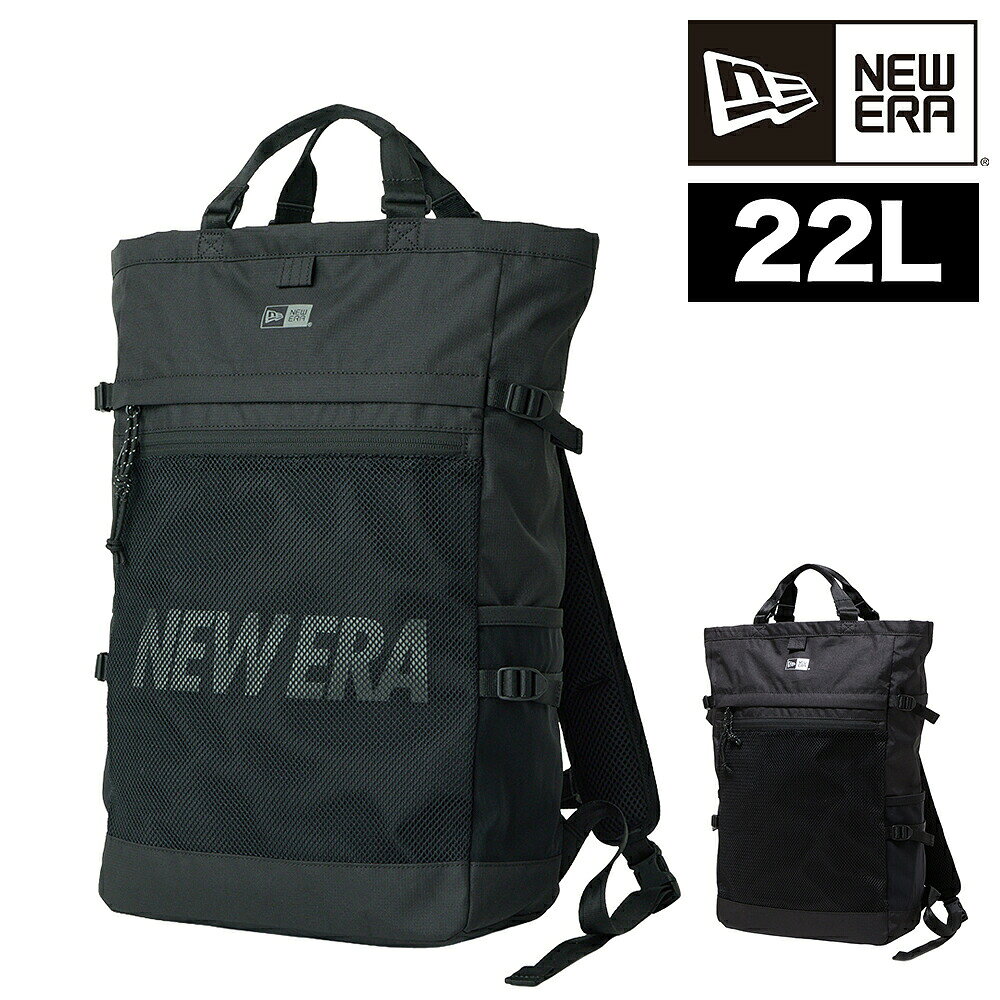 樂天商城 - 『マラソン期間中最大P22倍』ニューエラ バッグ リュック トートリュック 2WAY NEW ERA エクスプローラートートバッグ 22L B5 A4 メンズ レディース ポイント10倍 送料無料 最強配送 誕生日プレゼント ギフト ラッピング無料 【正規代理店】 nwar