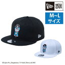 『最大P14倍』 『25年新作限定』ニューエラ 帽子 キャップ M L ドラえもん コラボ NEW ERA 9フィフティ グリーンアンダーバイザー 57.7cm...
