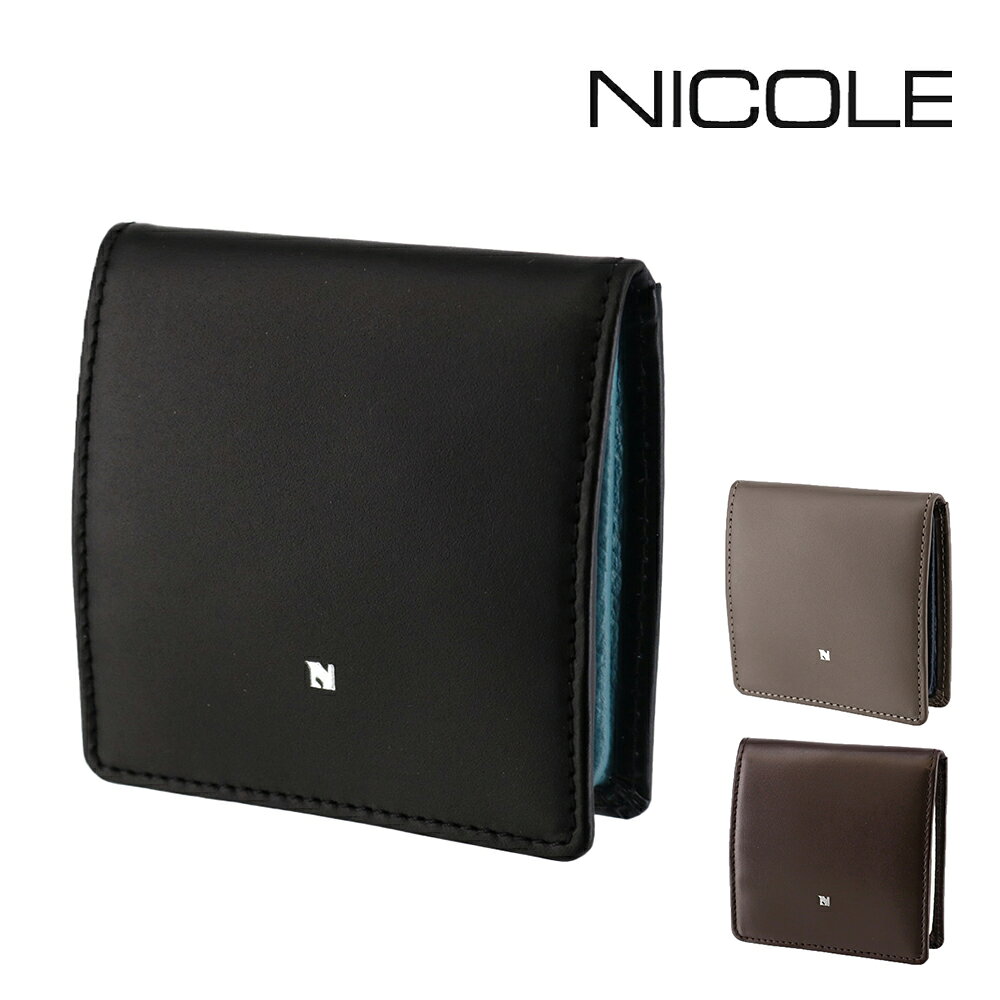 『マラソン期間中最大P22倍』 ニコル 財布 コインケース 小銭入れ ボックス型 コンパクト 薄型 本革 NICOLE ビブラント 7306305 メンズ レディース ポイント10倍 送料無料 誕生日プレゼント ギフト ラッピング無料 【正規代理店】 nwar