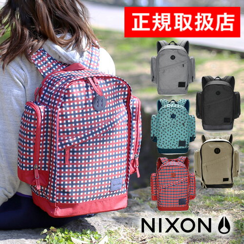 正規取扱店 ニクソン NIXON リュックサック デイパック タマラック nc2349 メンズ レディース 通勤 通学 中学生 高校生 大学生 入学祝い 自転車 黒バッグ おしゃれ A4 リュック あす楽 送料無料 プレゼント ギフト ラッピング無料