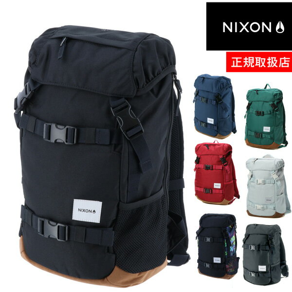 nixon リュック メンズ ニクソン リュック リュックサック デイパック NIXON スモールランドロック nc2256 メンズ レディース キッズ 送料無料 あす楽 誕生日プレゼント ギフト ラッピング無料 学生 黒 バッグ A4 人気 ブランド 正規取扱店 『oz』 父の日