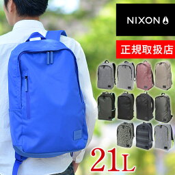 nixon リュック メンズ 【正規取扱店】 ニクソン NIXON リュックサック デイパック スミス SE nc2397 メンズ レディース 通勤 中学生 高校生 大学生 通学 ジム 自転車 おしゃれ 可愛い 人気ブランド B4 A4 送料無料 プレゼント ラッピング無料 『oz』