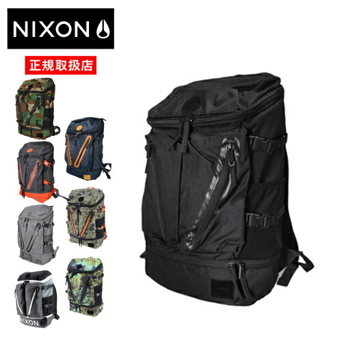 ニクソン 正規販売店 ニクソン NIXON リュックサック バックパック リュック nc2605 メンズ レディース カバン 黒 バッグ 通勤 通学 自転車 高校生 大容量 送料無料 プレゼント ギフト ラッピング無料 通販 『oz』 父の日