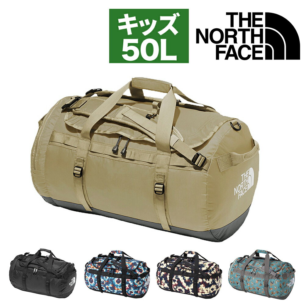 樂天商城 - 『5/5限定 最大P14倍』ノースフェイス キッズ ボストンバッグ 50L A3 3WAY THE NORTH FACE ナイロンダッフル50 NMJ72352 ポイント10倍 送料無料 最強配送 誕生日プレゼント ギフト ラッピング無料 【正規代理店】 nwar