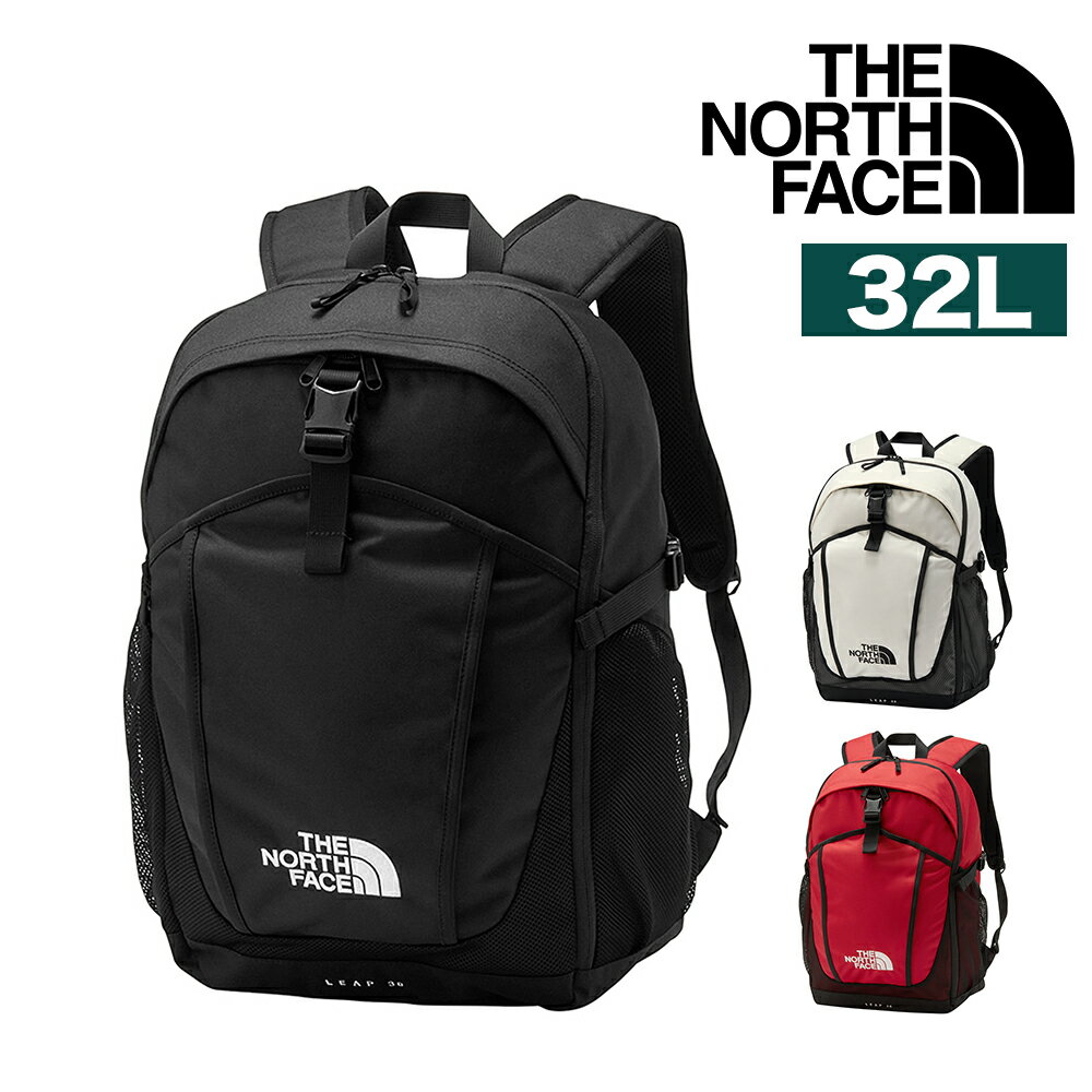 Rakuten - 『4/18限定 最大P16倍』ノースフェイス リュック バックパック 32L B4 A4 大容量 THE NORTH FACE リープ30 NM62610 メンズ レディース ポイント10倍 送料無料 最強配送 誕生日プレゼント ギフト ラッピング無料【正規代理店】 nwar