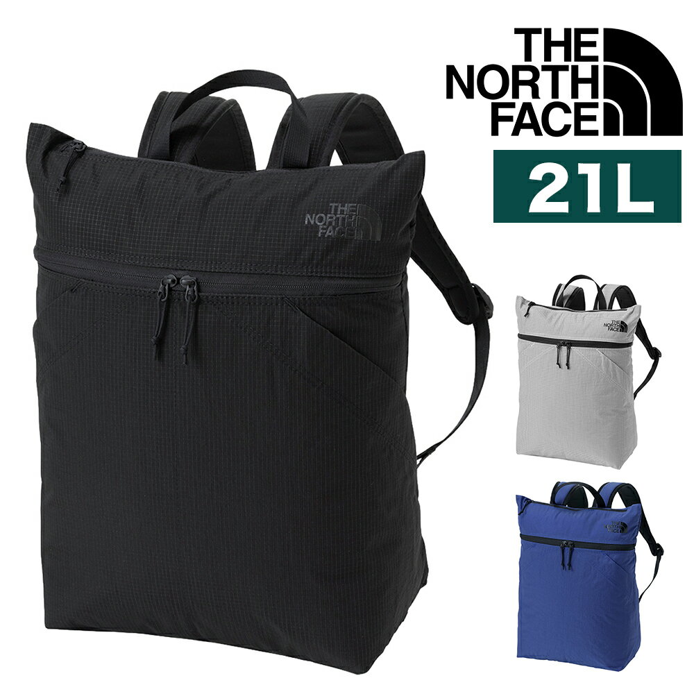 『7/15限定 最大P14倍』ノースフェイス リュック 2WAY 手提げ 21L A4 PC収納 THE NORTH FACE ラフターバックパックSP NM62620 メンズ レディース ポイント10倍 送料無料 最強配送 誕生日プレゼント ギフト ラッピング無料 nwar