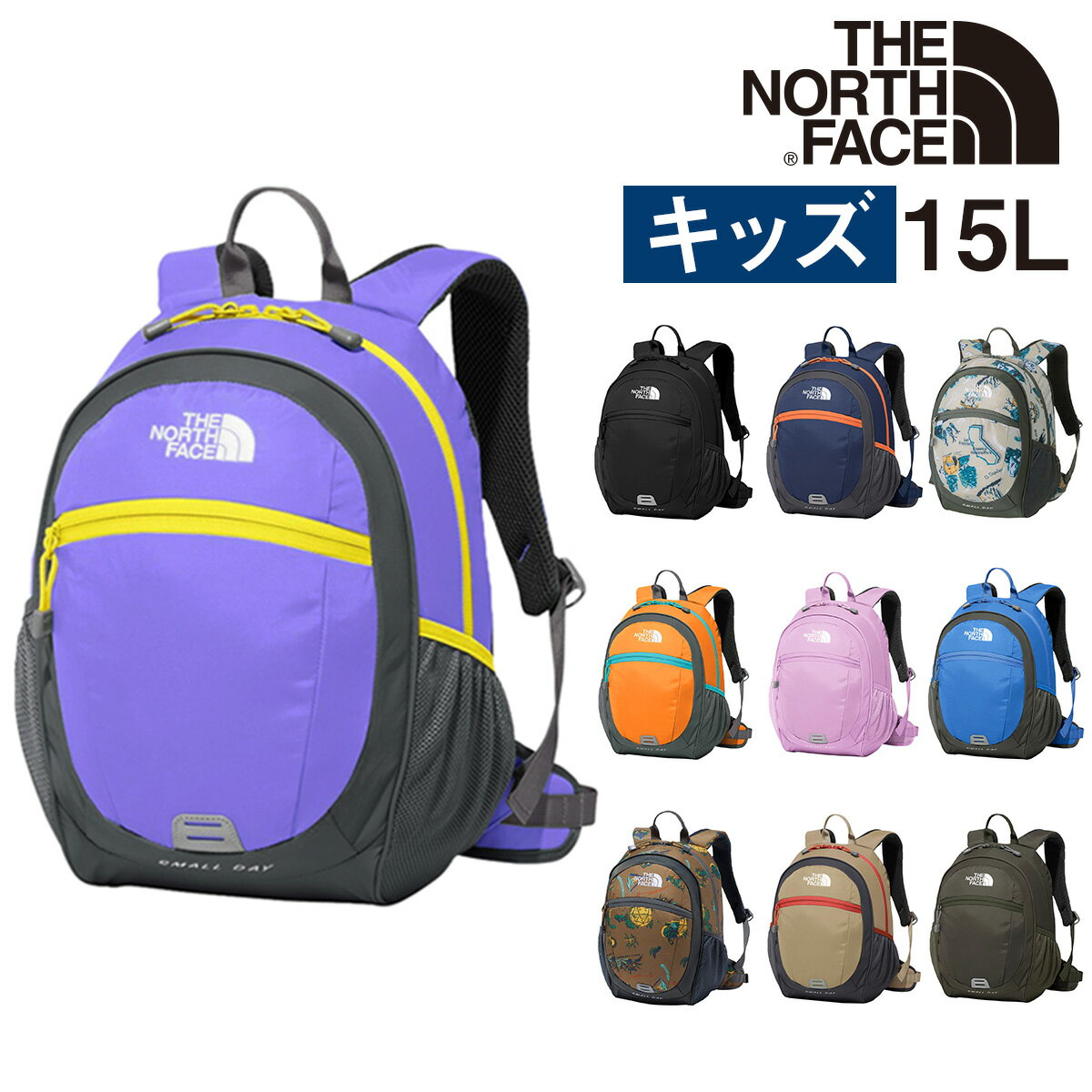 إޥ饽P22ܡ Ρե å å åå Хå ǥѥå åѥå ⡼ǥ THE NORTH FACE nmj72312 nmj72360 ɤ Ҷ ˤλ λ å ̵  ץ쥼 åԥ̵ K SMALL DAY nwar