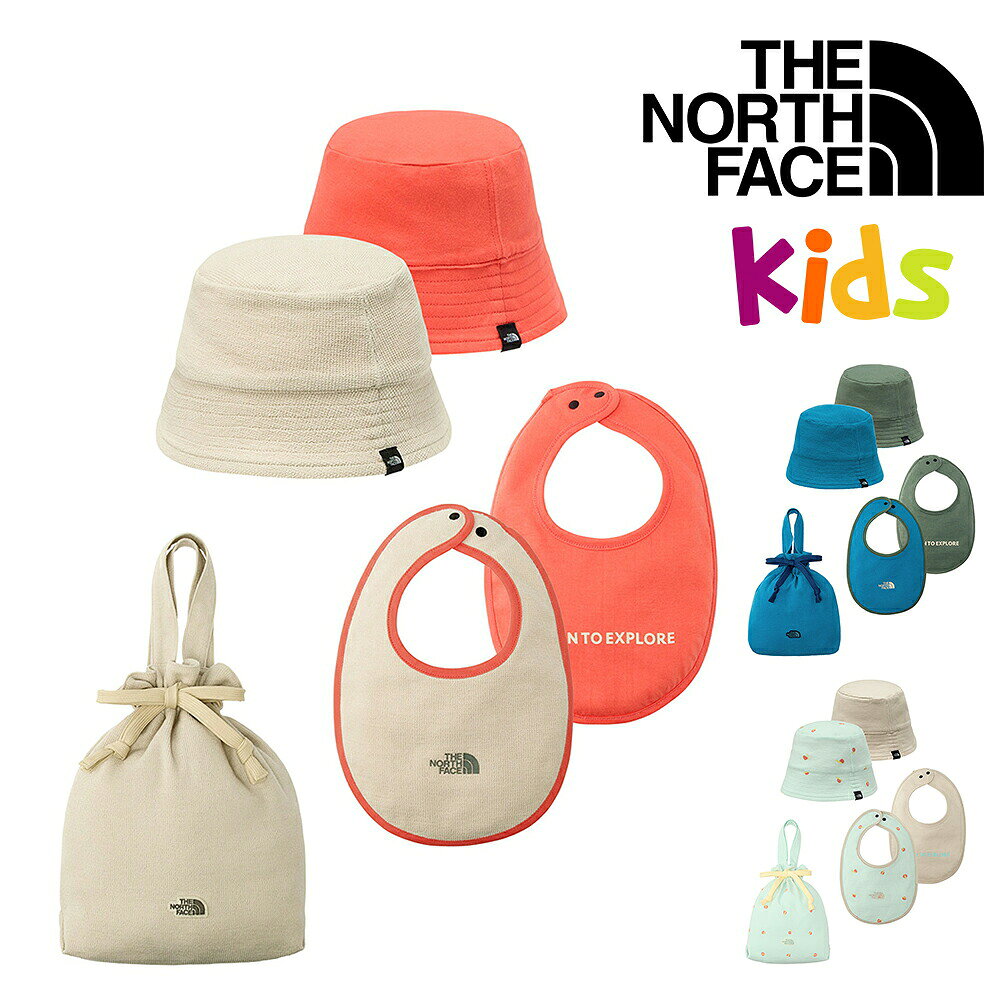 『楽天カード利用で最大P12倍』ノースフェイス ベビー 帽子 スタイ ハット よだれかけ ギフト 出産祝い THE NORTH FACE ハット＆ビブセット NNB02610 メンズ レディース キッズ ポイント10倍 送料無料 最強配送 誕生日プレゼント ギフト ラッピング無料【正規代理店】 nwar