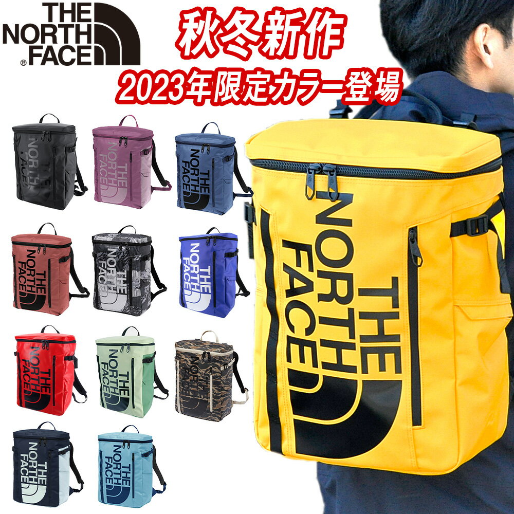 ノースフェイス リュック リュックサック バッグ 30l ヒューズボックス II 黒 THE NORTH FACE バックパック ベースキャンプ BC Fuse Box II nm82255 メンズ レディース キッズ 送料無料 通販 2023FW 秋冬最新作 ラッピング無料 新色 nwar『oz』