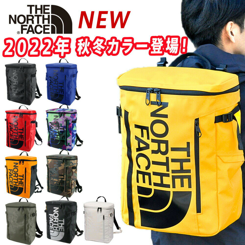 ノースフェイス リュック 大容量 THE NORTH FACE バックパック リュックサック 2022新色 BASE CAMP ベースキャンプ BC Fuse Box II ヒューズボックス II nm82255 メンズ レディース ブランド あす楽 送料無料 プレゼント ギフト ラッピング無料