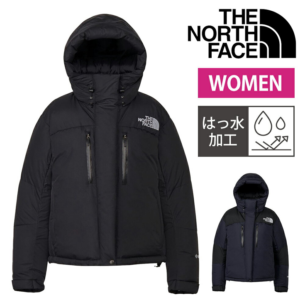 Rakuten - 『最大P16倍』ノースフェイス ウェア アウター ダウン 上着 ジャケット 秋冬 新作 THE NORTH FACE ショートバルトロライトジャケット ゴアテックス Mサイズ Lサイズ NDW92551 メンズ レディース 2025モデル 通勤 撥水 送料無料 プレゼント ラッピング 正規代理店