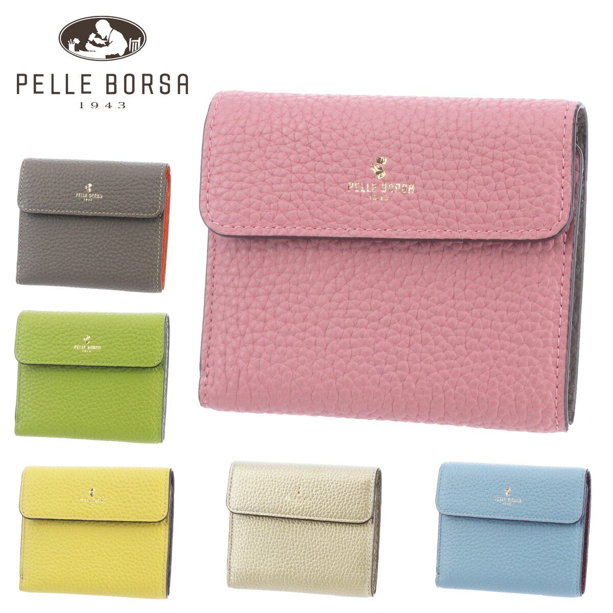 【30％OFFセール】 ペレボルサ PELLE BORSA 二つ折り財布 折財布 レネットグッズ レディース ウォレット 送料無料 ネコポス不可 プレゼント ギフト ラッピング無料 通販 一粒万倍日 吉日 204744 【3050sale】 『oz』