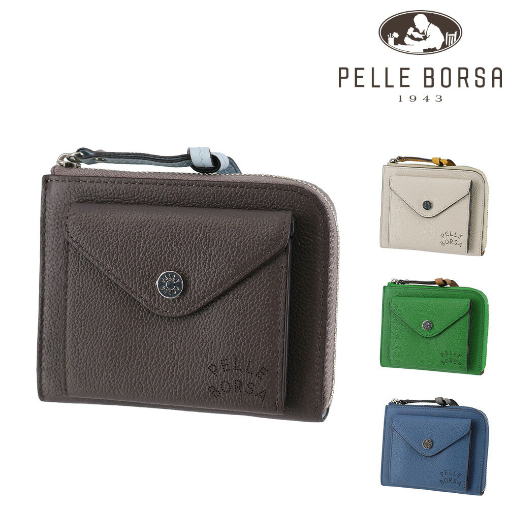 『2/10限定 最大P14倍』ペレボルサ 財布 ミニ財布 コンパクト 本革 PELLE BORSA ベリーグッズ 207206 レディース ポイント10倍 送料無料 誕生日プレゼント ギフト ラッピング無料 女性 女子 一粒万倍日 天赦日 寅の日 巳の日