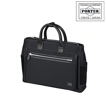『楽天カードで最大P12倍』 吉田カバン ポーター PORTER ビジネスバッグ ブリーフケース 【ELDER/エルダー】 010-04426 ブランド メンズ 通勤バッグ B4 A4 ポイント10倍 あす楽 送料無料