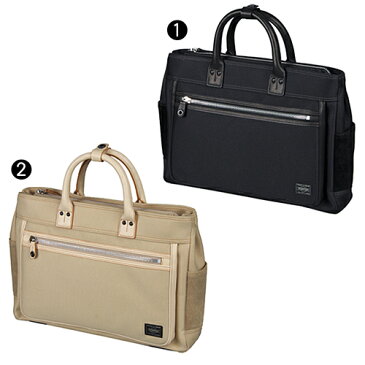 『楽天カードで最大P12倍』 吉田カバン ポーター PORTER ビジネスバッグ ブリーフケース 【ELDER/エルダー】 010-04426 ブランド メンズ 通勤バッグ B4 A4 ポイント10倍 あす楽 送料無料