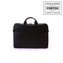 ポーター アルーフ 2WAYブリーフケース 023-03757 吉田カバン PORTER 2WAYビジネスバッグ ブリーフケース PORTER ALOOF アル...