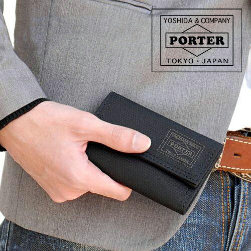 PORTER キーケース ポーター ディル キーケース 653-09757 吉田カバン ディルPORTER DILL キーケース ブランド メンズ 653-09757 吉田かばん 財布 さいふ 楽天 ギフト 一粒万倍日 吉日 『oz』 父の日