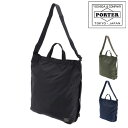 ポーター フレックス 2WAYショルダーバッグ 856-05905 吉田カバン PORTER 2wayショルダーバッグ トートバッグ 小さめ 【PORTER FLEX/フレックス】 856-05905 ブランド メンズ レディース 斜めがけ A4 B4 ギフト エコバッグ 『oz』