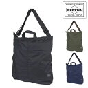 ポーター フレックス 2WAYヘルメットバッグ 856-07421 吉田カバン PORTER 2wayヘルメットバッグ トートバッグ 小さめ『PORTER FL...