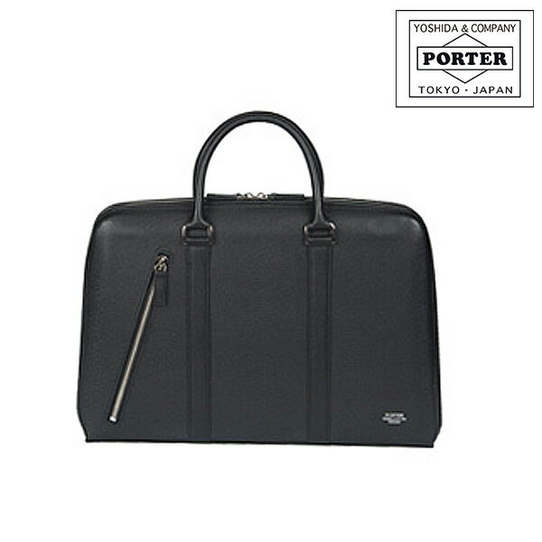 ポーター PCバッグ メンズ ポーター アベニュー ブリーフケース(S) 024-04331 吉田カバン PORTER ブリーフケース(S) 【PORTER AVENUE/アベニュー】 024-04331 ブランド メンズ 楽天 カバン ギフト 『oz』