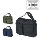 ポーター フォース ショルダーバッグ 855-07415 ショルダーバッグ ビジネス PORTER フォース 855-07415 吉田カバン メンズ 通勤 ブラ...