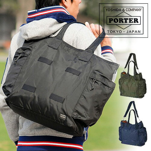 ݡ ե 2WAYȡȥХå 855-07500 2way ȡȥХå ĥХ PORTER FORCE/ե 855-07500 ֥  ե oz 