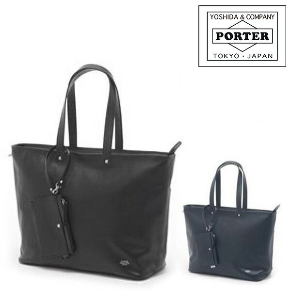 ポーター リンク トートバッグ(L) 321-02805 吉田カバン PORTER トートバッグ（L） 【LINK/リンク】 321-02805 メンズ レディース ビジネスバッグ 通勤 楽天 カバン ギフト 『oz』 父の日