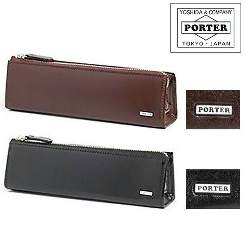 ＰＯＲＴＥＲ ペンケース ポーター シーン ペンケース 110-02975 吉田カバン PORTER ペンケース 【PORTER SHEEN/シーン】 110-02975 メンズ カバン ギフト 『oz』