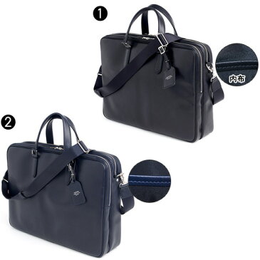 《楽天カードで最大P12倍》 吉田カバン ポーター PORTER 2wayブリーフケース ショルダーバッグ ビジネスバッグ 【SORT/ソート】 116-03272 メンズ P10倍 プレゼント ギフト カバン ラッピング あす楽 送料無料