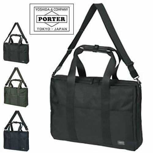 ※迷惑メール対策をされている方はドメイン指定受信に【newbag.co.jp】を設定して下さいPORTER(ポーター)のトートバッグ ショルダーバッグ &nbsp; 　 　ブランド　ポーター(porter)&nbsp;商品&nbsp;STA...