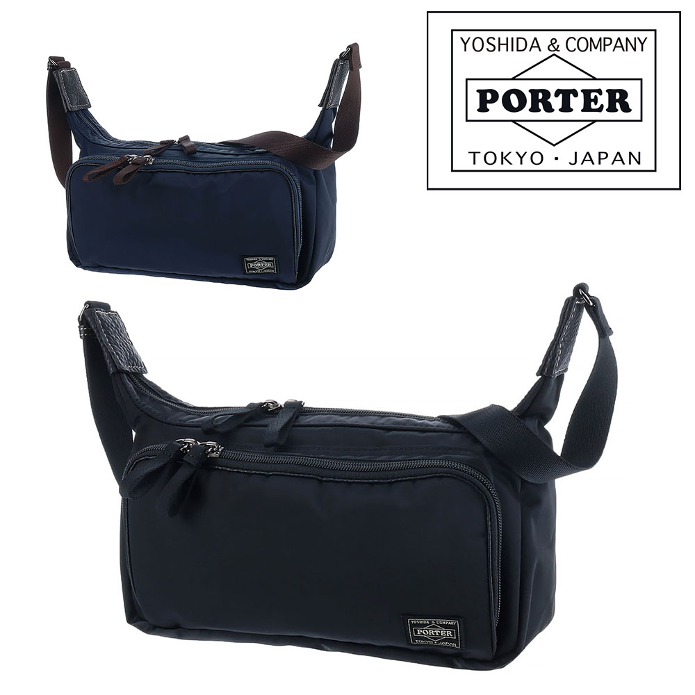Rakuten - ポーター プラン ショルダーバッグ 728-08709 PORTER 吉田カバン ショルダーバッグ PLAN メンズ レディース ポイント10倍 誕生日プレゼント ギフト