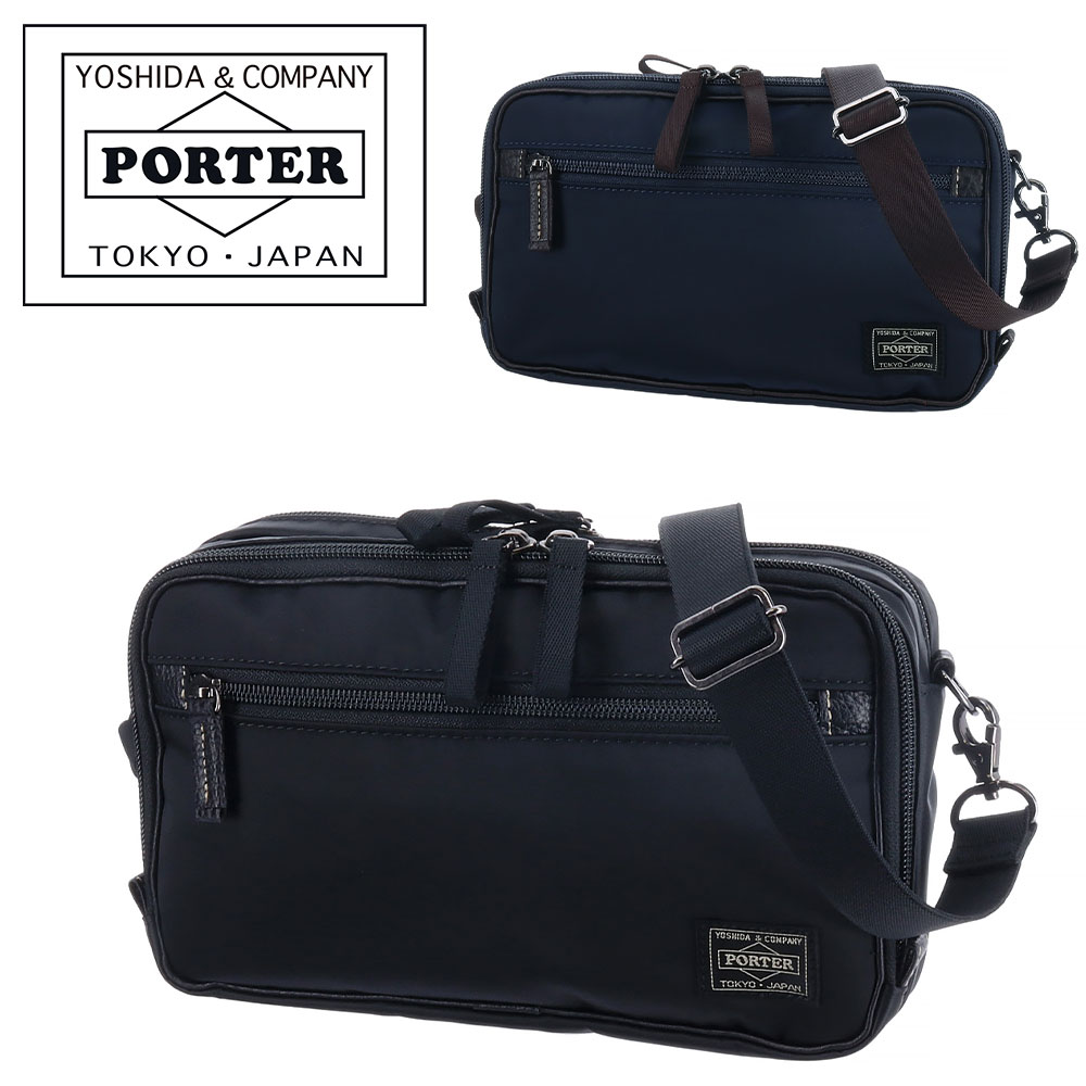 Rakuten - ポーター プラン 2WAYショルダーバッグ 728-08710 PORTER 吉田カバン PLAN メンズ レディース ポイント10倍 誕生日プレゼント ギフト
