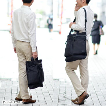 『期間限定エントリーで最大P22倍』 ポーター PORTER 2wayヘルメットバッグ【BOND/ボンド】 859-05618 メンズ レディース ポイント10倍 プレゼント ギフト カバン ラッピング あす楽 送料無料
