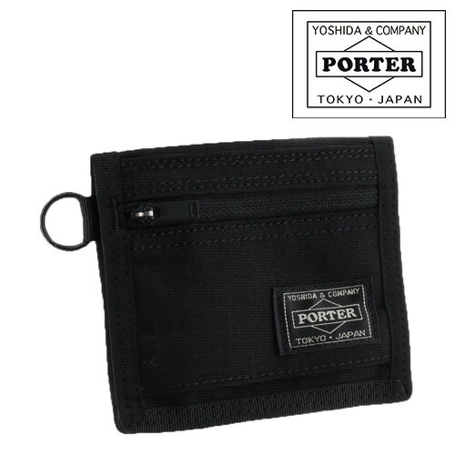 ポーター ハイブリッド ウォレット 737-17829 吉田カバン PORTER ミニ財布 財布『HYBRID/ハイブリッド』 737-17829 メンズ ギフト 一粒万倍日 吉日 ポーター ハイブリッド ウォレット 737-17829 吉田カバン PORTER ミニ財布 財布『HYBRID/ハイブリッド』 737-17829 メンズ ギフト 一粒万倍日 吉日