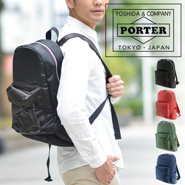 『楽天カード利用で最大P12倍』 吉田カバン ポーター PORTER デイパック リュックサック 【FADE/フェード】 188-02045 軽量 ナイロン シンプル 日本製 メンズ レディース フェード ブラック 黒 レッド 赤 カーキ ブルー 送料無料 ラッピング無料