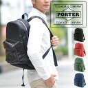 ポーター リュック メンズ ポーター フェード デイパック 188-02045 吉田カバン PORTER デイパック リュックサック 【FADE/フェード】 188-02045 軽量 ナイロン シンプル 日本製 メンズ レディース フェード ブラック 黒 レッド 赤 カーキ ブルー 『oz』