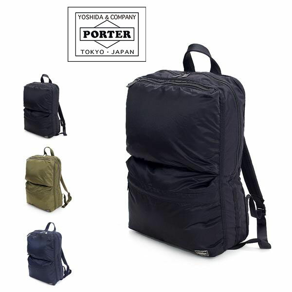 【楽天カード利用で最大P12倍】 吉田カバン ポーター PORTER リュック デイパック 【FRAME/フレーム】 メンズ レディース 690-17851 ポイント10倍 カバン あす楽 送料無料 プレゼント ギフト ラッピング無料 通販