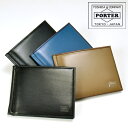 ポーター プリュム マネークリップ 179-03873 吉田カバン PORTER マネークリップ『PLUME/プリュム』 179-03873 メンズ レディース...