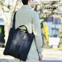 ポーター アンリミテッド 2WAYヘルメットバッグ 530-05431 吉田カバン PORTER 2wayヘルメットバッグ トートバッグ 小さめ ショルダーバッ...