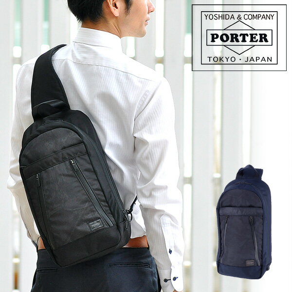 ポーター ボディバッグ メンズ ポーター ダークフォレスト スリングショルダーバッグ 659-05146 吉田カバン PORTER ボディバッグ ワンショルダーバッグ スリングショルダーバッグ 【DARK FOREST/ダークフォレスト】 659-05146 メンズ レディース ギフト 『oz』