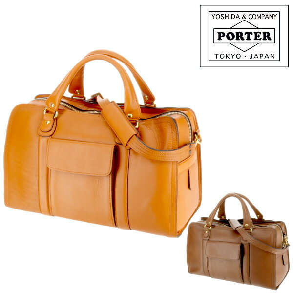 ポーター ボストンバッグ メンズ ポーター バロン 2WAYボストンバッグ 206-04261 吉田カバン PORTER 2wayボストンバッグ ショルダーバッグ 【BARON/バロン】 206-04261 旅行 出張 ボストン 革 メンズ レディース ギフト 『oz』 父の日