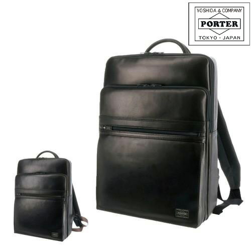 ポーター ビジネスリュック メンズ ポーター アメイズ デイパック 022-01520 PORTER リュックサック デイパック ビジネスリュック メンズ レディース ギフト 『oz』 父の日