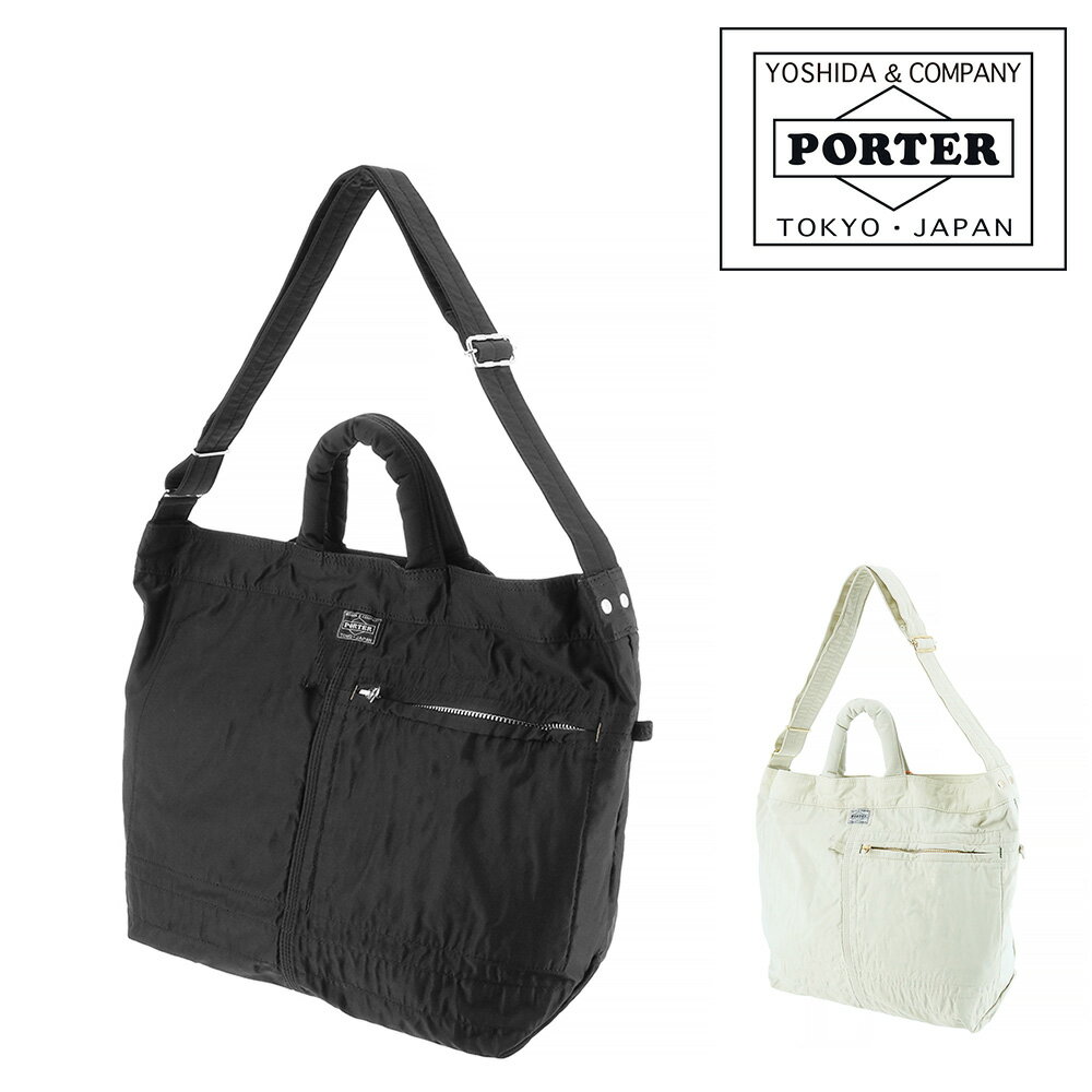 ♡未使用・タグ付 PORTER ポーター 2way ショルダー EA0H19 2(ツー) SHOULDER BAG(L) | 吉田カバンホームページ | YOSHIDA & Co.