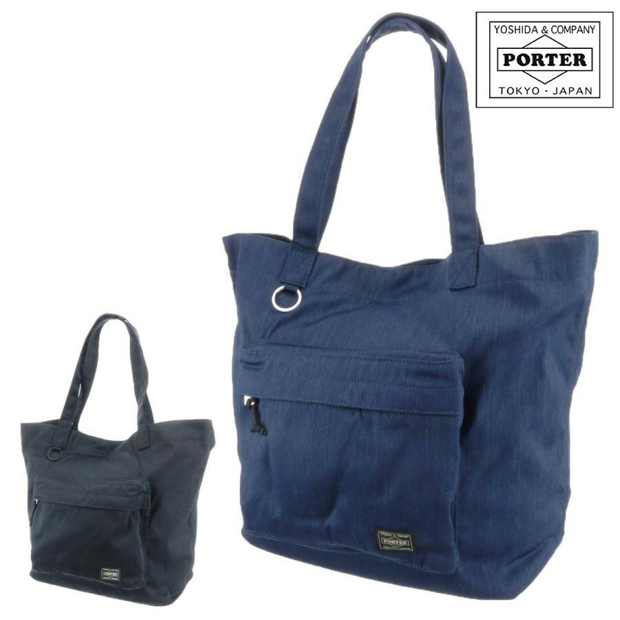 ポーター デニム トートバッグ 892-15100 PORTER DENIM トートバッグ ネコポス不可 メンズ レディース 誕生日プレゼント ギフト