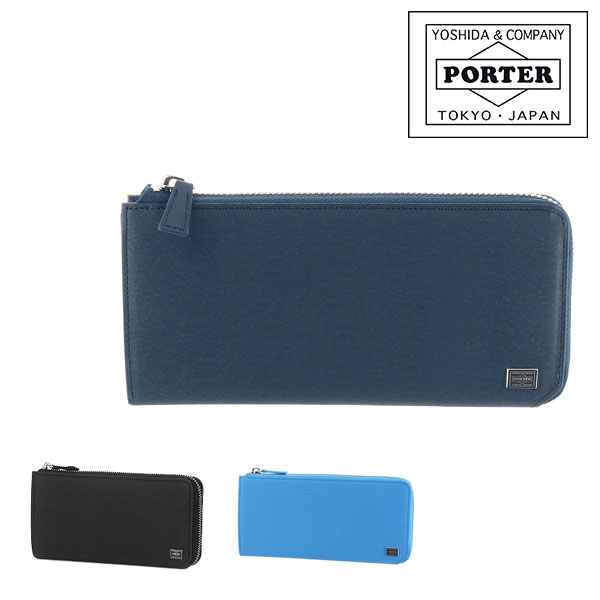 ROUND ポーター カレント ロングウォレット 052-02210 PORTER 吉田カバン L字ファスナー長財布 ラウンドファスナー CURRENT メンズ P10倍 財布 おしゃれサイフ ブランド 男性 ギフト 吉日 『oz』 父の日