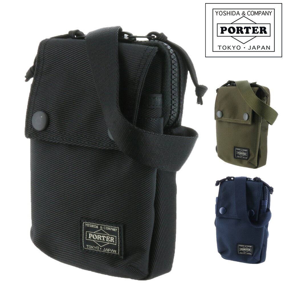 ポーター ユニット ショルダーバッグ 784-05466 PORTER UNIT ショルダーバッグ メンズ レディース ポイント10倍 誕生日プレゼント ギフト 『oz』のサムネイル