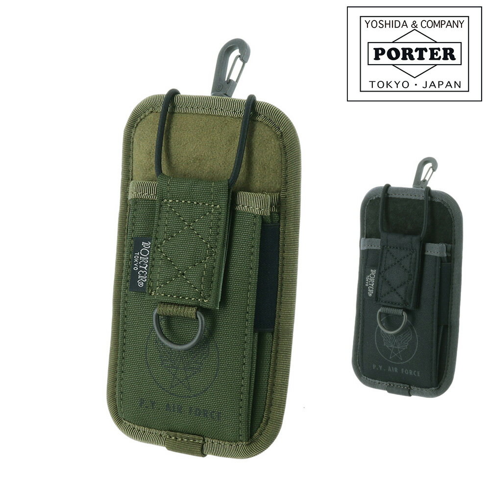 ポーター フライングエース デバイスホルダー 863-17936 PORTER FLYING ACE モバイルホルダー モバイルポーチ スマホケース メンズ レディース ギフト 『oz』 父の日