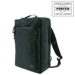 https://thumbnail.image.rakuten.co.jp/@0_mall/o-zone/cabinet/porter38/por536-17051.jpg